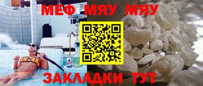 бошки Дубна