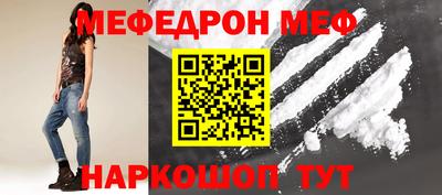 метадон Донецк