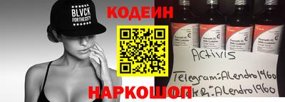 мет Донской