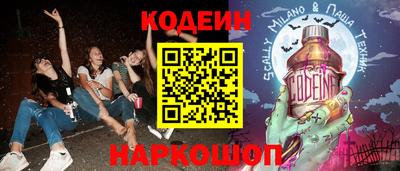 прущий лед Жуковский