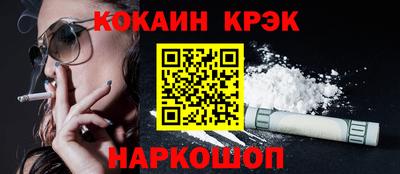 бошки Дубна
