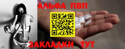 бошки Дубна