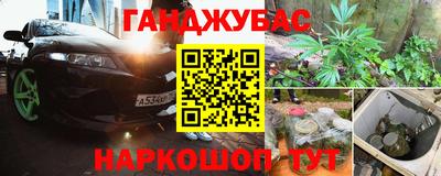 прущая мука Заводоуковск