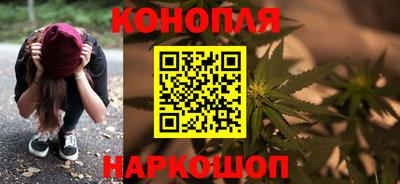 метадон Донецк