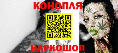 прущий лед Жуковский