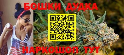 мет Донской