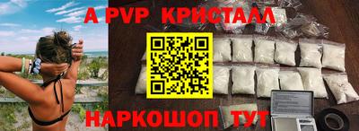 мет Донской