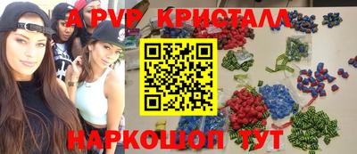 мет Донской