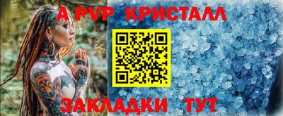 бошки Дубна