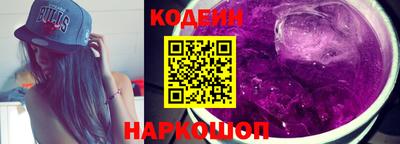 метадон Донецк