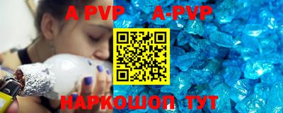 прущая мука Заводоуковск