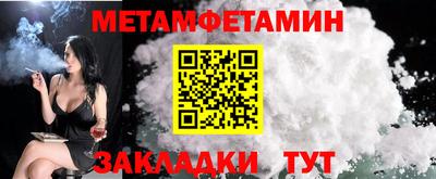 бошки Дубна