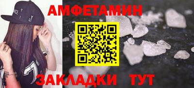 мет Донской