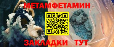 бошки Дубна