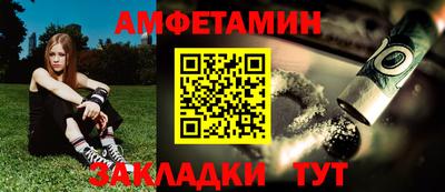 мет Донской
