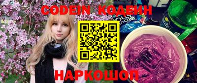 мет Донской