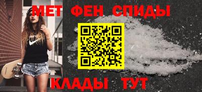 бошки Дубна
