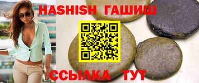 прущий лед Жуковский