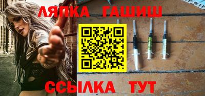 прущая мука Заводоуковск