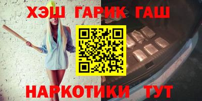 метадон Донецк