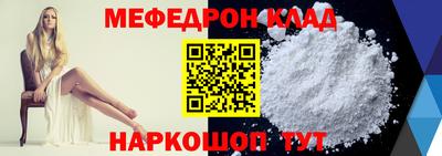 бошки Дубна