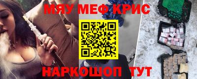 мет Донской